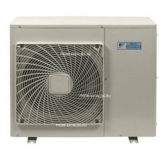 Внешний блок мульти сплит-системы на 5 комнат Daikin 5MXS90E