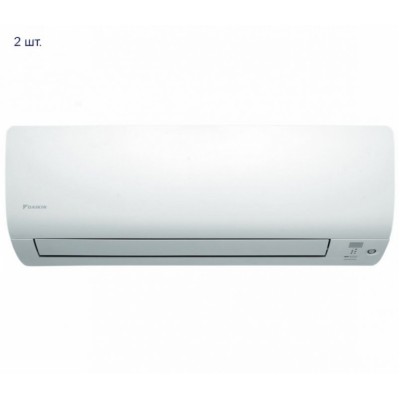 Мульти сплит система на 2 комнаты Daikin 2MXS50H/FTXS25K*2шт